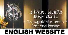 samue english website